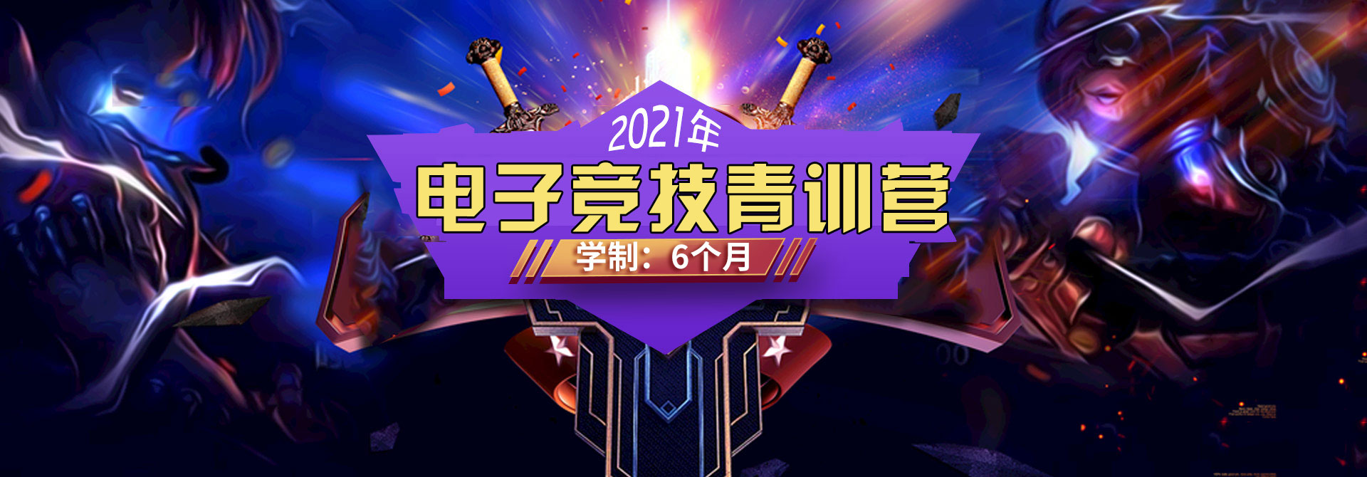 克隆计划启动?T1青训营上单酷似Faker引发热议(图1)