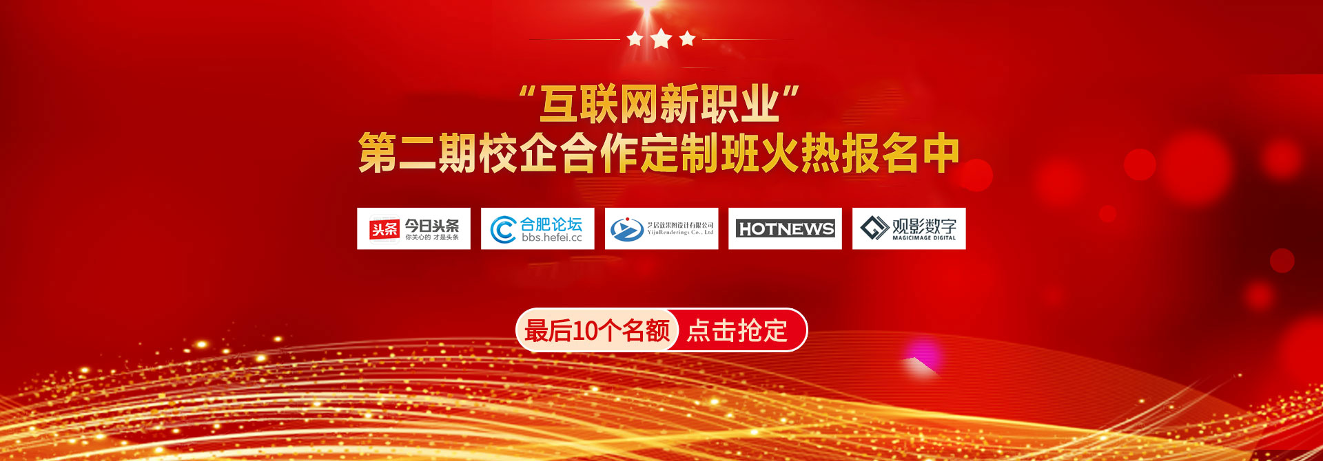 ��ҵ����