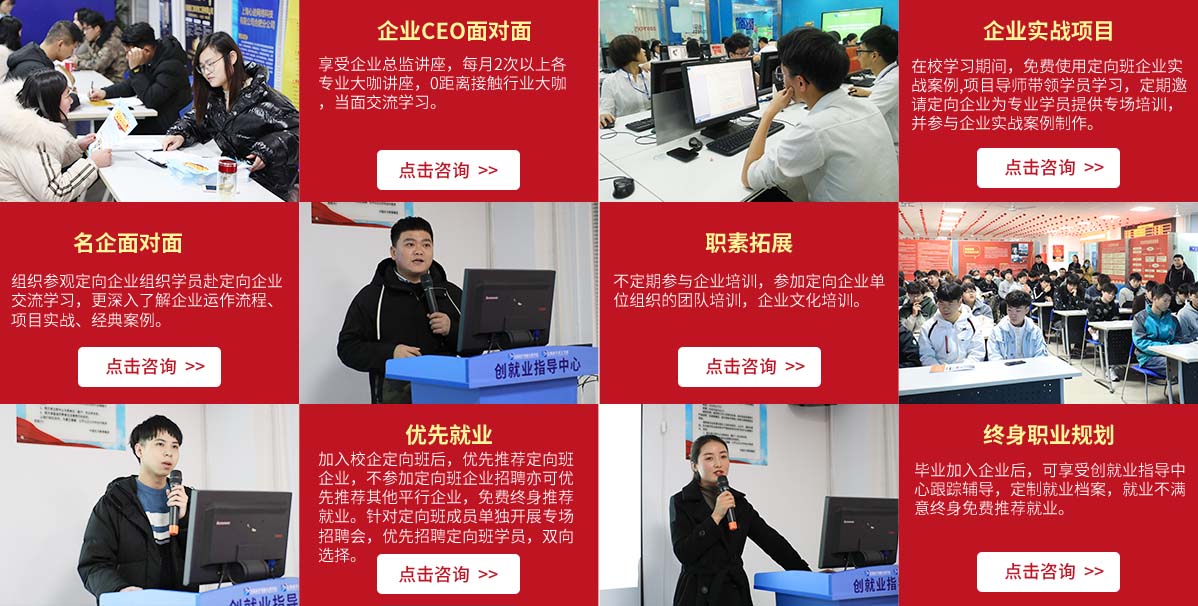 ��ҵ���ư������