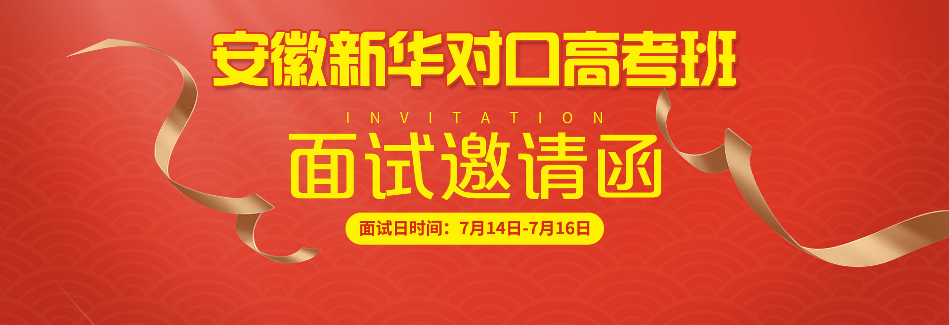 �����»��Կڸ߿���