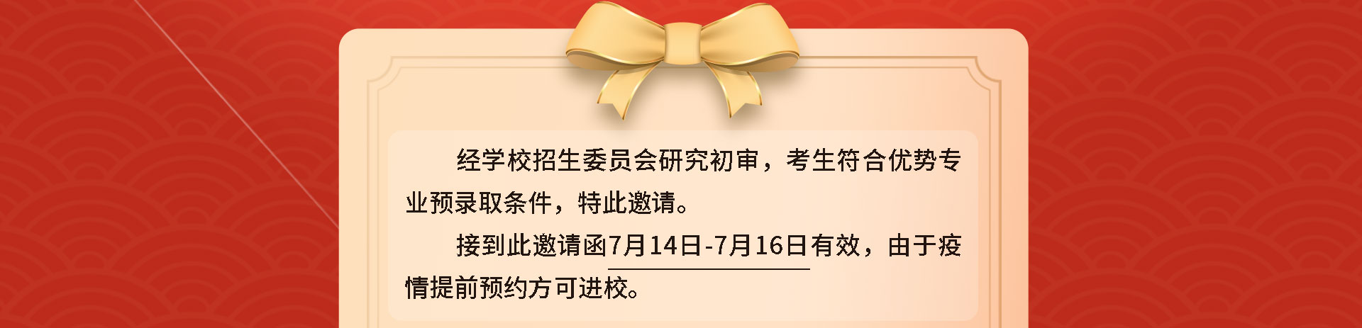 �����»��Կڸ߿���