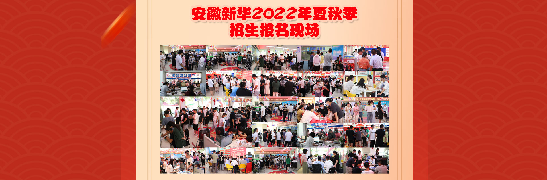 �����»��Կڸ߿���