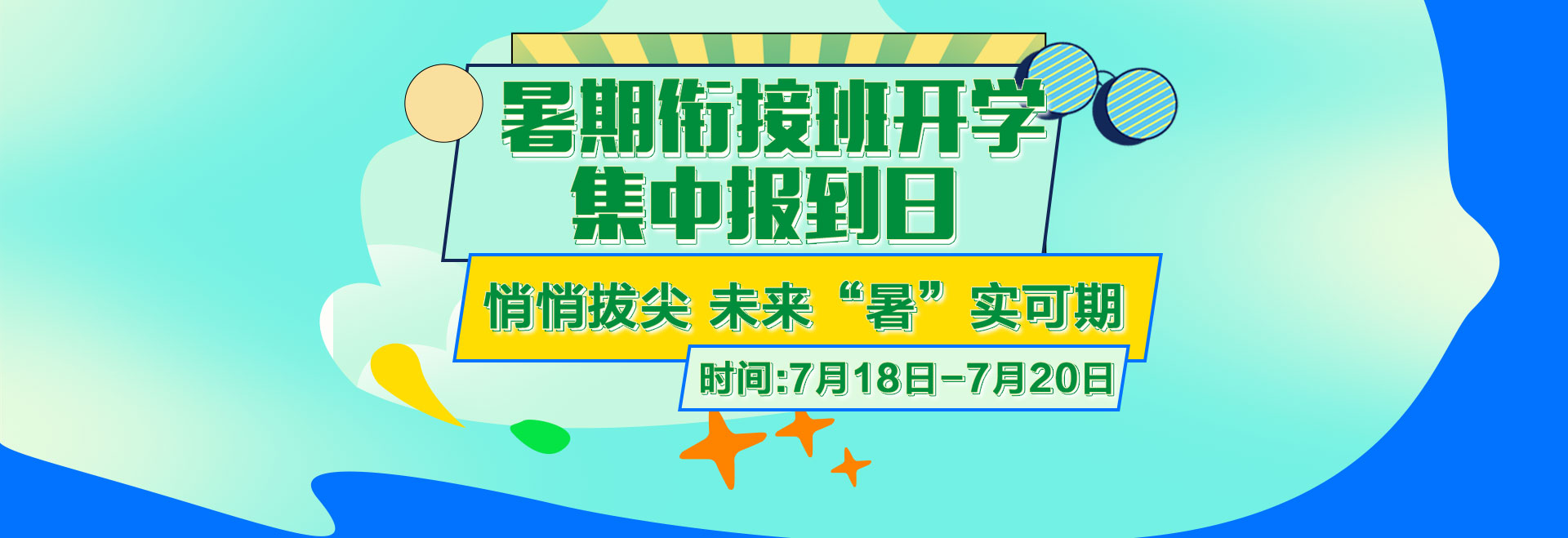 �����νӰ�