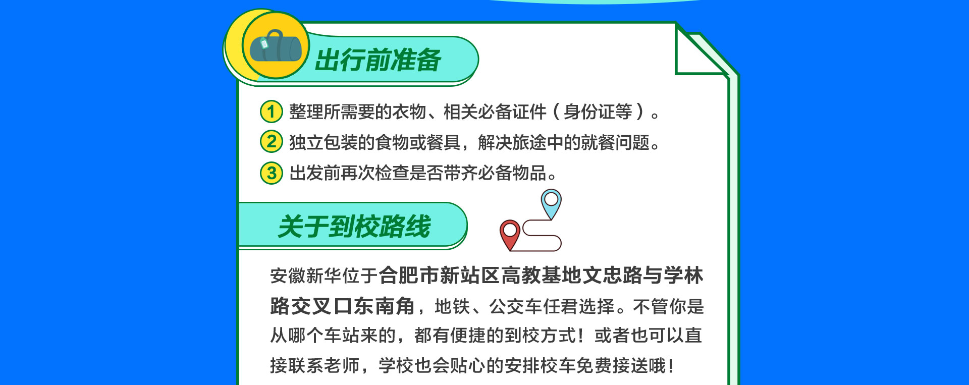 �����νӰ�