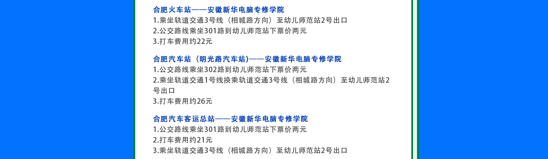 �����νӰ�