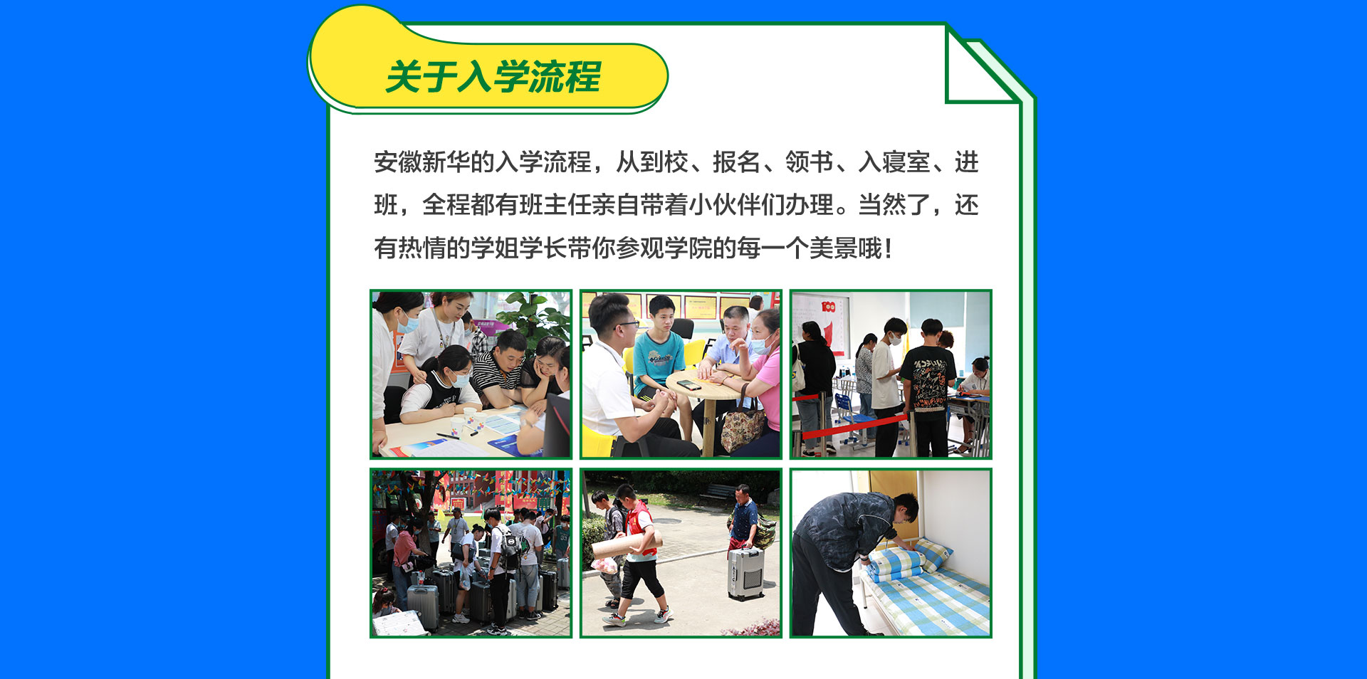 �����νӰ�