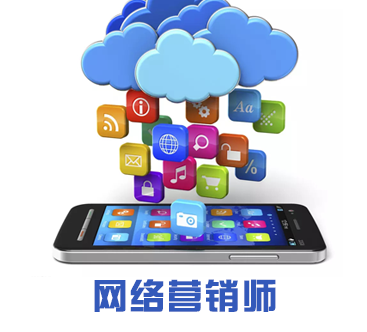 ����Ӫ��ʦ