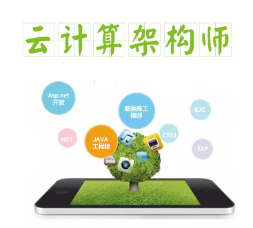 �Ƽ��㹤��ʦ