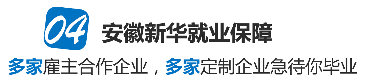 ��ҵ�������ҵ