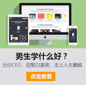 ����ѧʲô��