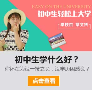 ������ѧʲô��