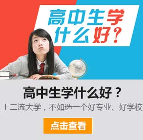 ������ѧʲô��