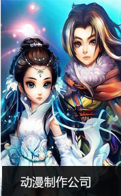 ����������˾