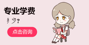 רҵѧ�Ѷ���