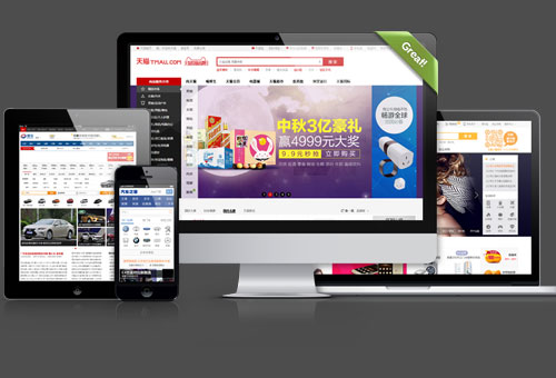 Java��������ʦ