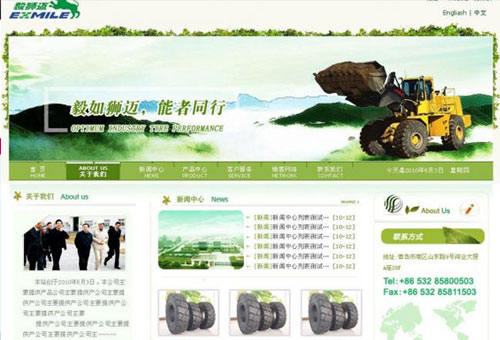 Java��������ʦ