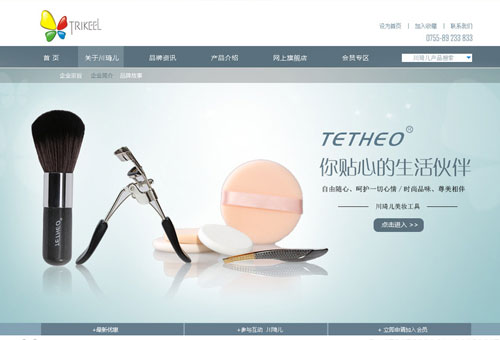 Java��������ʦ