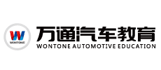 万通汽车教育