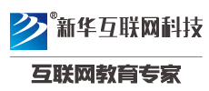 新华互联网科技