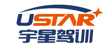 宇星驾训