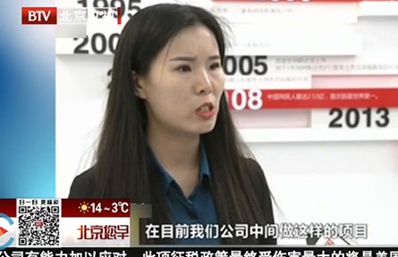 安徽新华电脑学院