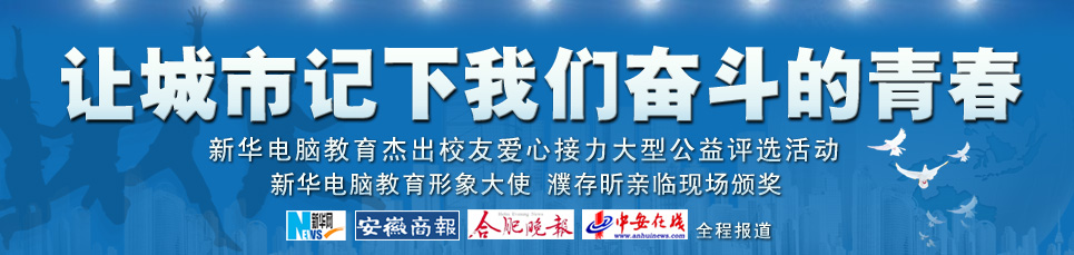 óмǷܶഺ-»רѧԺ