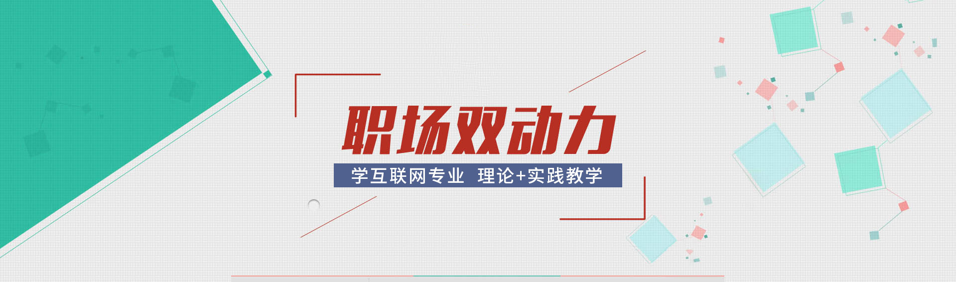 ������רҵ