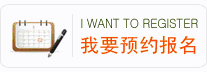 ��ҪԤԼ����
