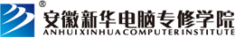 新华呼叫中心专业