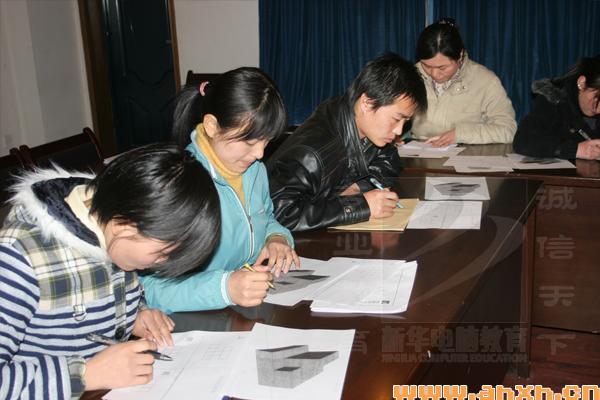 认真填写求职简历