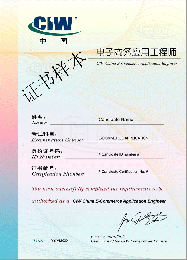 CIW֤Ŀ
