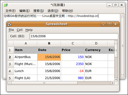 qgtkstyle-1 qgtkstyle-1