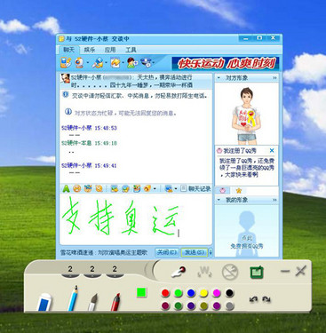 妙笔生花 艺境HY-A4绘图板简测 妙笔生花 艺境HY-A4绘图板简测