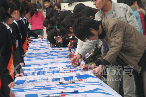 写下名字 改正不良习惯