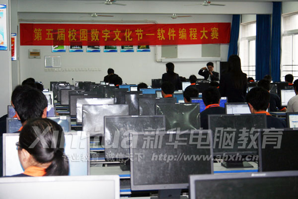 比赛现场 紧张激烈