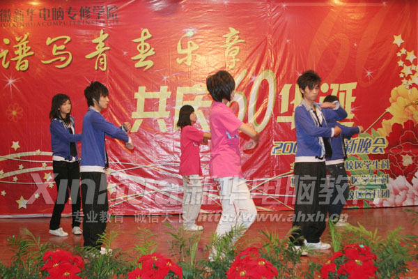 现代舞《樱之花》