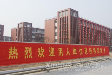 »רѧԺְ̳УֳƸԲ