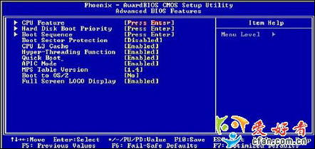 系统崩溃后如何启动的引导攻略