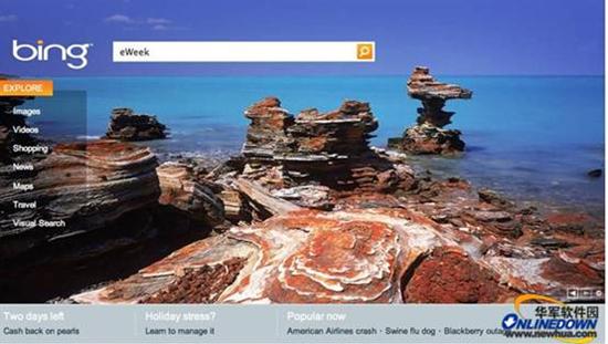 十大Windows 7操作系统亟待解决问题
