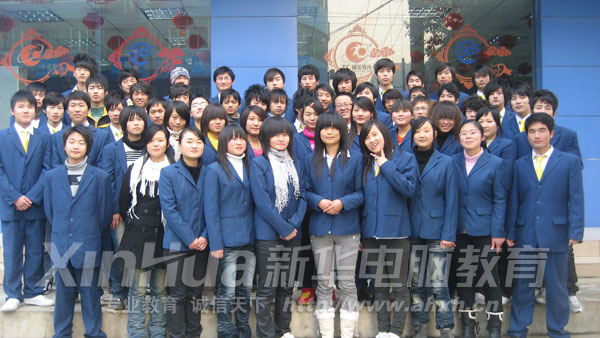 环境艺术设计师专业0908班合家福