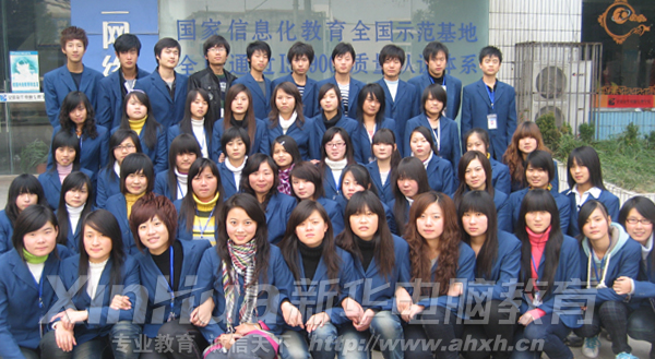 洫ýʦרҵ0910ȫͬѧӰ