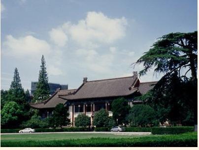 南京师范大学