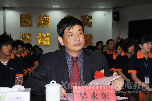 ҵϢʮְҵܼվʡӲƷලϯĻʽ