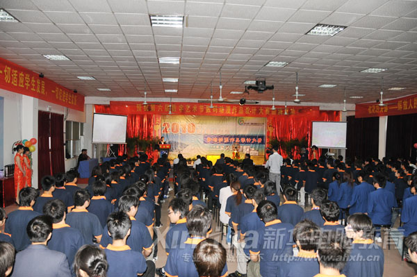 »רѧԺУ԰Ļ¡ؿĻ