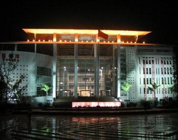 中国民航飞行学院