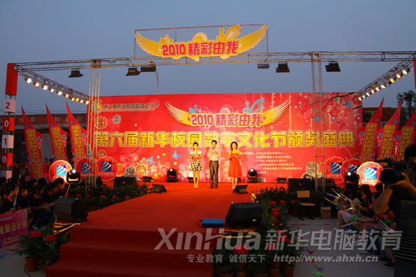 »У԰Ļڰ佱ʢ¡ؿĻ