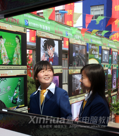 һһȵƷչΪ»ѧṩһӴǰضƷĻᡣͼΪѧӲιչƷ