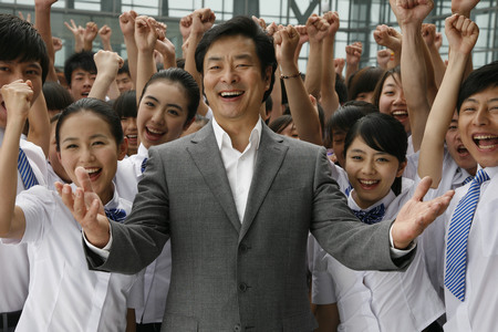 安徽新华电脑专修学院形象大使"濮存昕"