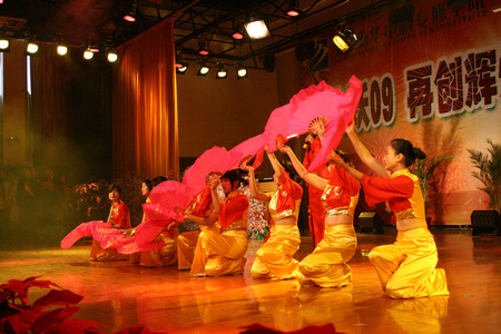 新华数字文化艺术节