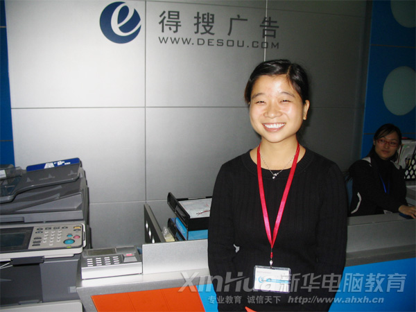 ʢ۹Ϻѹ˾õЦݳչʾ